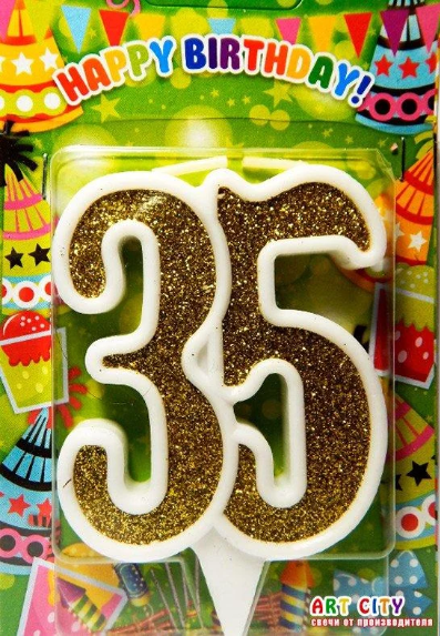 Свічка цифра ювілейна золото "35"