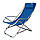 Крісло-шезлонг Novator SH-7 Blue, фото 2