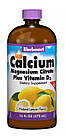 Рідкий кальцій цитрат магнію+вітамін D3 (Liquid Calcium Magnesium Citrate Plus Vitamin D3)