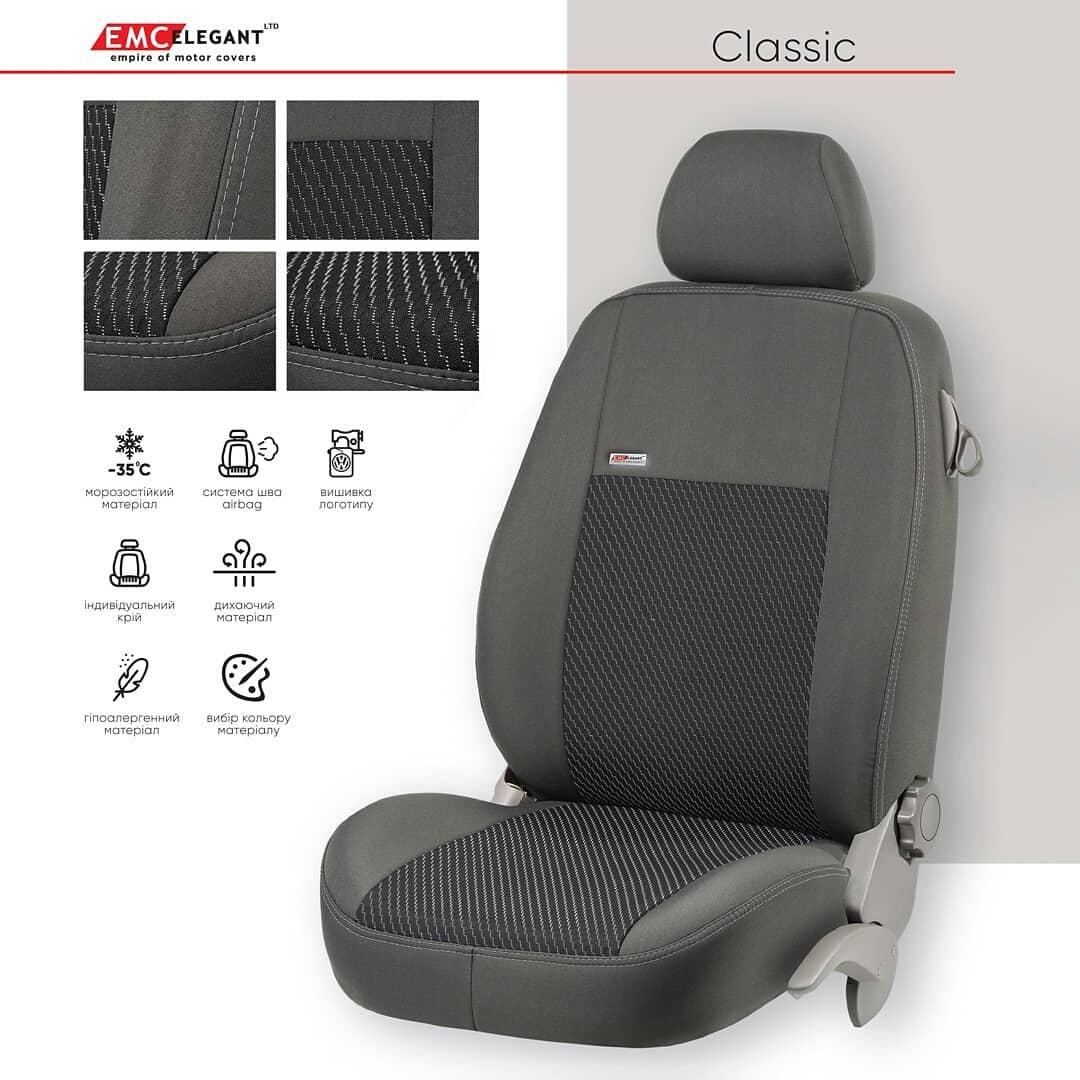 Чохли на Fiat Freemont c 2015 р., фото 1