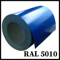 Гладкий лист 0,5 мм "Arvedi" Polyester RAL 5010