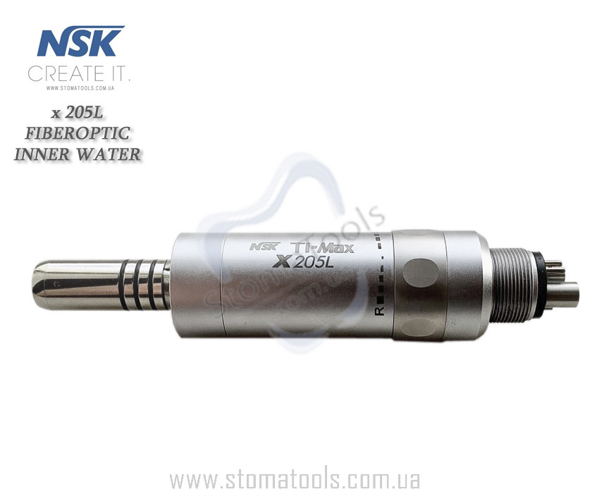 Пневматичний мікромотор з фіброоптикою - NSK Ti-Max X205L