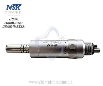 Пневматичний мікромотор з фіброоптикою NSK Ti-Max X205L