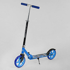 Двоколісний самокат Best Scooter 63629 Блакитний, колеса PU 20 см, у коробці