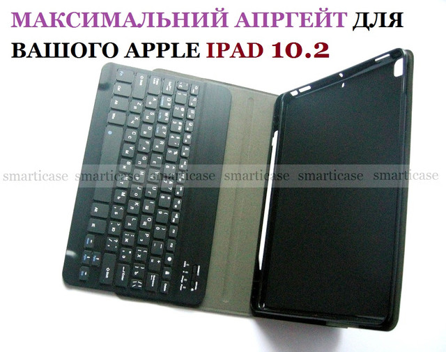 для работы чехол Apple ipad 7 2019