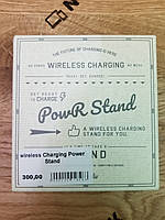 Бездротовий зарядний пристрій Wireless Charging Power Stand (NEW), фото 2