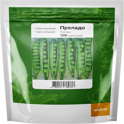 Преладо насіння солодкого гороху, 100 г — ранній (58 днів), Syngenta, фото 1