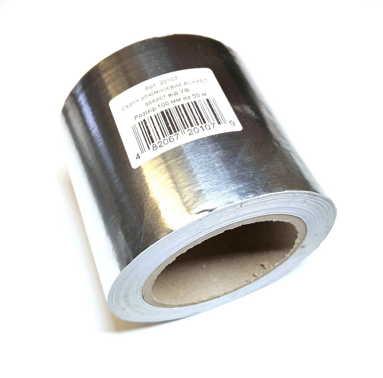 Скотч алюмінієвий +PET (захист від УФ) 100 мм х 50 м, фото 1