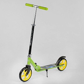Двоколісний самокат Best Scooter 53396 Салатовий, колеса PU 20см, у коробці