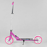 Двоколісний самокат Best Scooter 54701 Рожевий, колеса PU 20см, довжина дошки 52 см, в коробці, фото 2