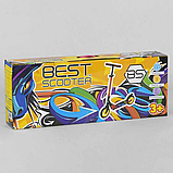 Двоколісний самокат Best Scooter 54701 Рожевий, колеса PU 20см, довжина дошки 52 см, в коробці, фото 6