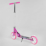 Двоколісний самокат Best Scooter 54701 Рожевий, колеса PU 20см, довжина дошки 52 см, в коробці, фото 3