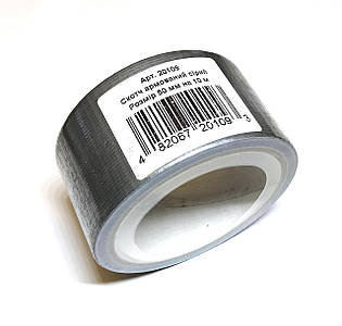 Армована клейка стрічка, армований скотч 50мм*10м.п.