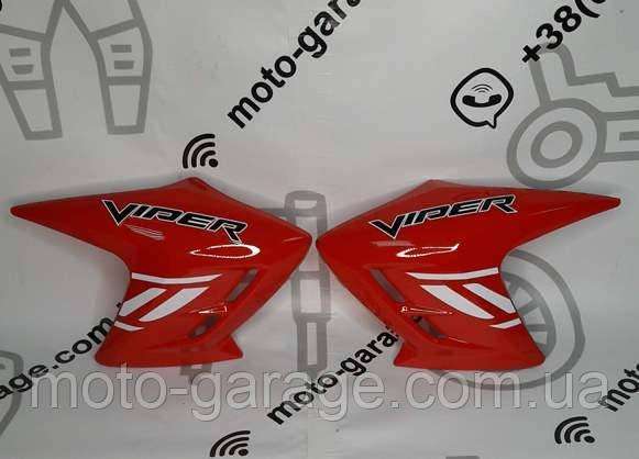 Пластик бака VIPER V150A Street червоний
