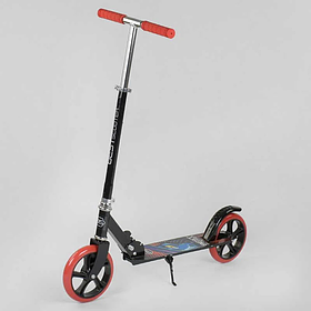 Двоколісний самокат Best Scooter 30458 Чорний, колеса PU 20см, довжина дошки 52 см, в коробці
