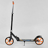 Двоколісний самокат Best Scooter 42714 Чорний, колеса PU 20см, довжина дошки 52 см, в коробці, фото 2