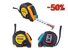 Рулетка вимірювальна будівельна Standard 3м з фіксатором