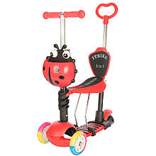 Самокат 5в1 iTrike Maxi JR 3-026-C (red)