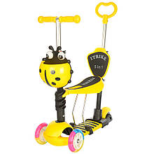 Самокат 5в1 iTrike Maxi JR 3-026-C (yellow)