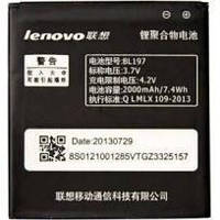 Аккумулятор Lenovo BL197/ A798t/  A800/  A820/  S720/  S750/  S868t/  S870/  S899t (2000mAh)orig