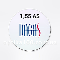 Асферическая линза для очков Dagas 1,55 AS HMC