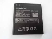 Аккумулятор Lenovo BL209  A378T A398T A516 A706 A760 A788T (2000 mAh) orig