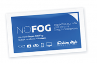 Влажная салфетка для линз (оптики) NO FOG против запотевания