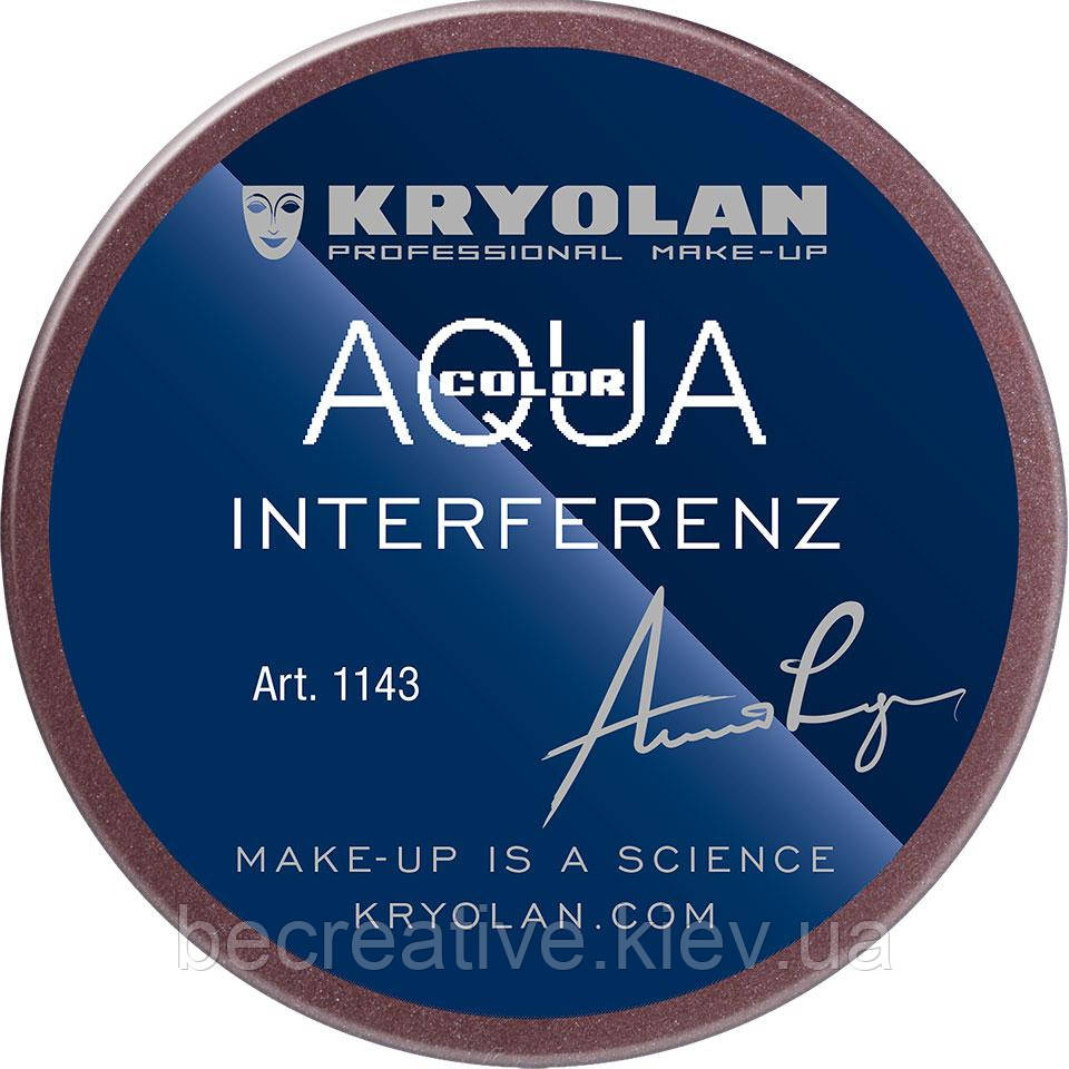 Глянсовий аквагрим INTERFERENZ, 55 мл (відтінок lake altrot G)