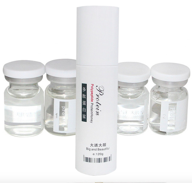 Syvorotki-dlya-apparatnoy-kosmetologii-Protein-Peptid-kupit