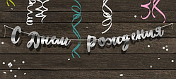 Паперова гірлянда "С Днём Рождения" срібна