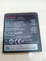 Акумулятор Lenovo BL253 A1000/A2010/A2016/A2580/A2860 (2000 mAh) orig