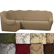 Чохол на кутовий диван накидка натяжні, єврочохол на кутовий диван Всі кольори жакардовий Кавовий
