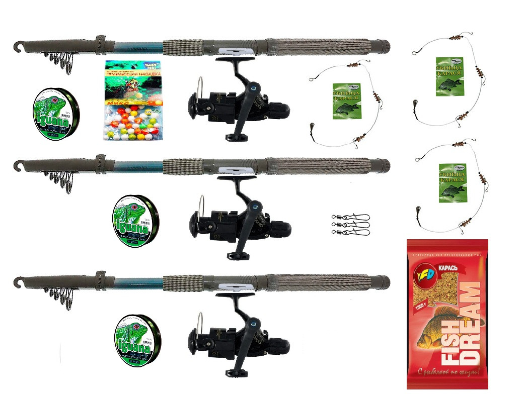 Рибальський набір "Спінінг Kalipso 3 шт" + Подарунок! Набір 7 в 1 в довжині, фото 1