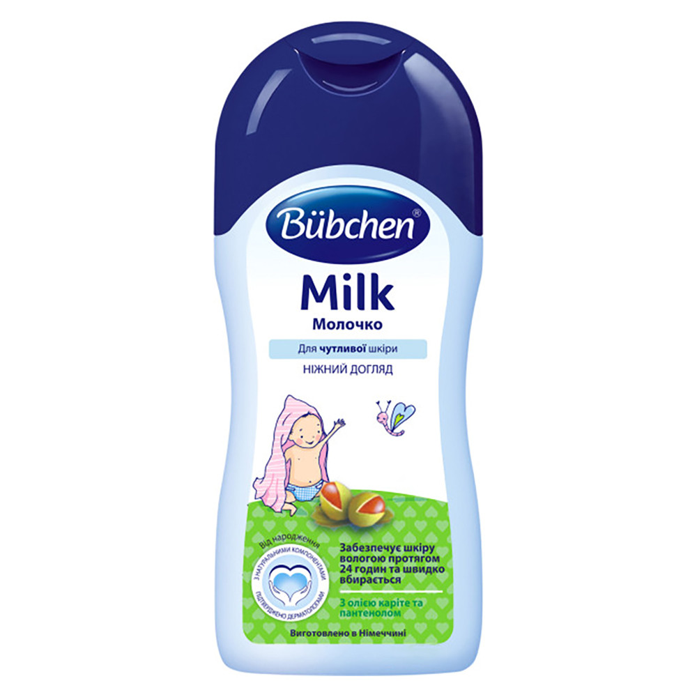 Молочко дитяче Bubchen 400 мл (4053800411404)