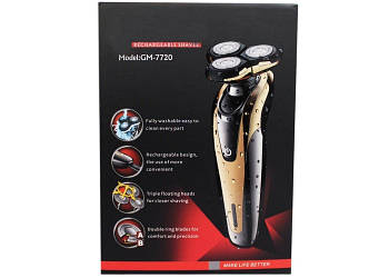 Акумуляторна електробритва Gemei GM 7720 (40 шт./ясть)