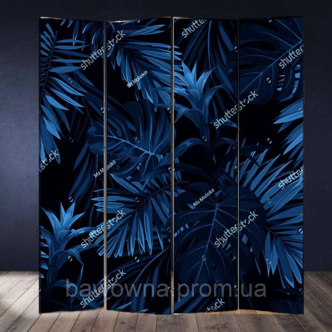 Купити Ширма, фотозона, ціна 2800 ₴ - Prom.ua (ID# 1334710552)