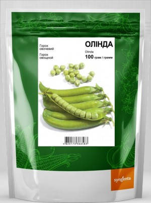Олінда насіння солодкого гороху, 100 г — ранній (46-59 днів), Syngenta, фото 1