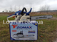 Бензопила Zomax ZM 4020/Мотопила Зомакс ЗМ 4020 (2.0лс)