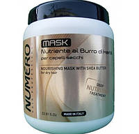 Маска для волос питательная на основе масла карите Brelil Numero Deep Nutritive Treatment Mask 1000 мл