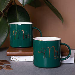 Набір чашок "Mr & Mrs" для пари | Парні чашки з надписом, 2 шт.