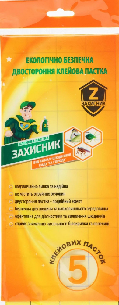 Пастка клейова від комах-шкідників саду, двустороння, Захисник, Укравіт