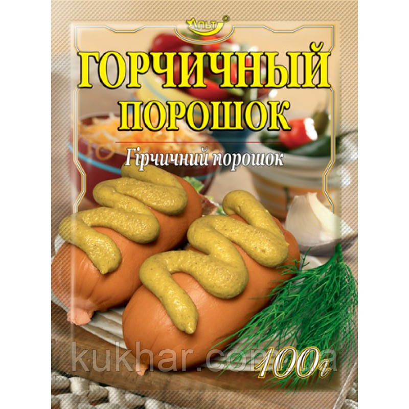Гірчичний порошок 100 г (пач, 20 шт.)
