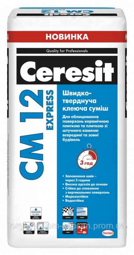 Клейна суміш для підлогових плит і керамограніту Ceresit CM 12 (25 кг)