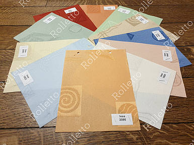 Тканинні ролети Ikea.Тканина Польща.Besta