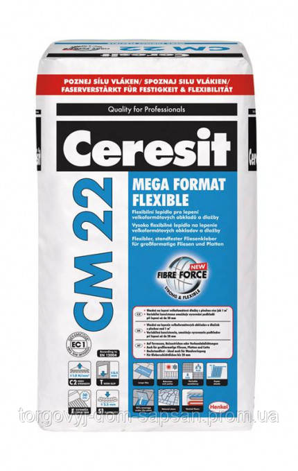 Клей для плитки Ceresit CM 22 MEGA FORMAT FLEXIBLE 25 кг.