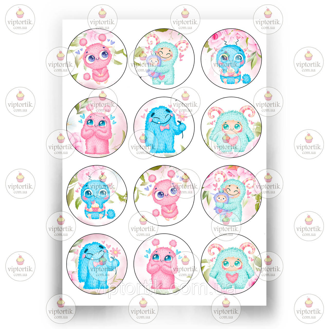 Друк їстівного фото - Вафельна папір - Чоловікам №9, фото 1