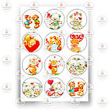 Друк їстівного фото - Вафельна папір - Чоловікам №9, фото 5