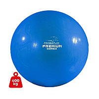 Фитбол мяч для фитнеса усиленный PowerPlay 4000 Premium 65 см Синий + насос