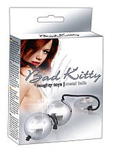 Вагінальні кульки Bad Kitty Havy Metal Balls