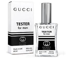 Тестер чоловічий Gucci Guilty Pour Homme, 60 мл. NEW